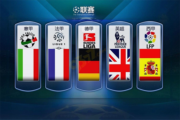 以及高達