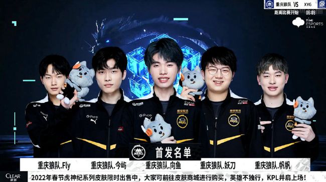 寓意热血与