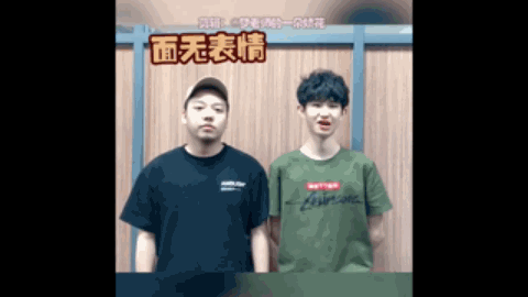 方式