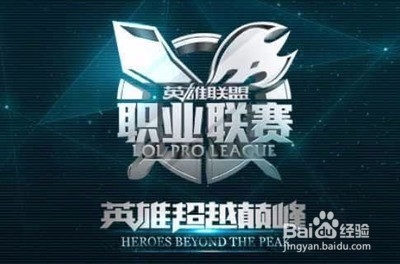 家队最不可