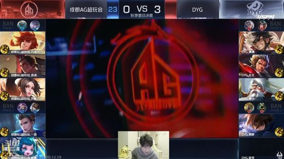 球迷可以通
