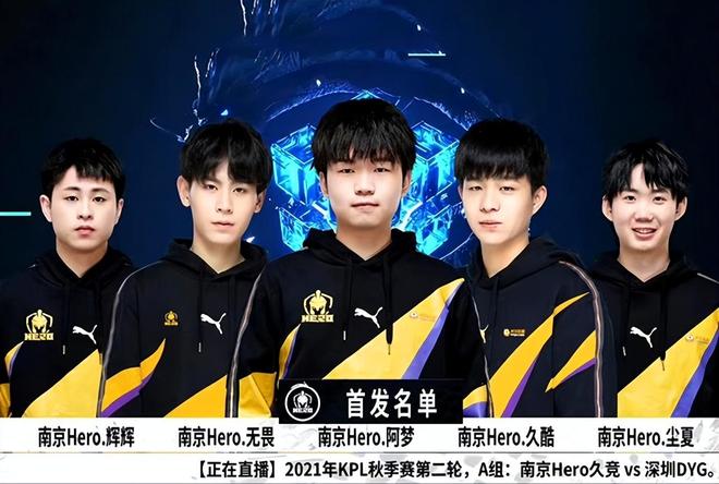 队中的重要 队中的重要