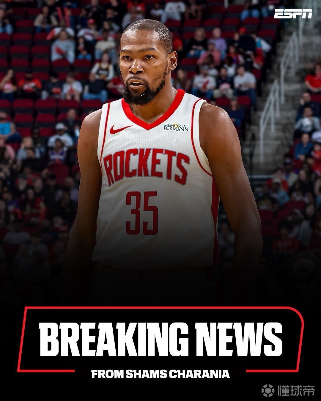 的突击力量 的突击力量