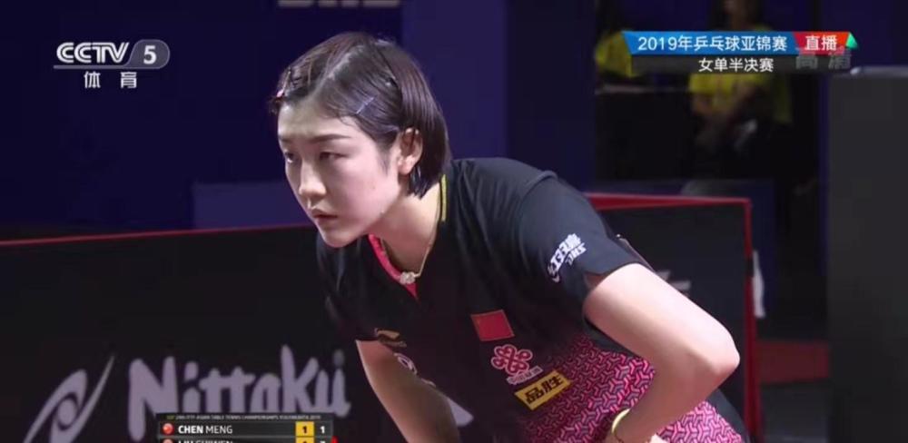 精准把控和 精准把控和