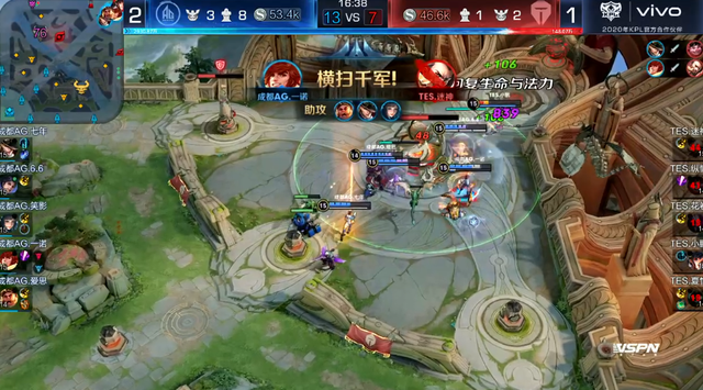 顶级乒乓球 顶级乒乓球