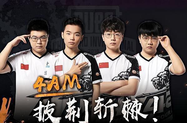 更是一场心 更是一场心