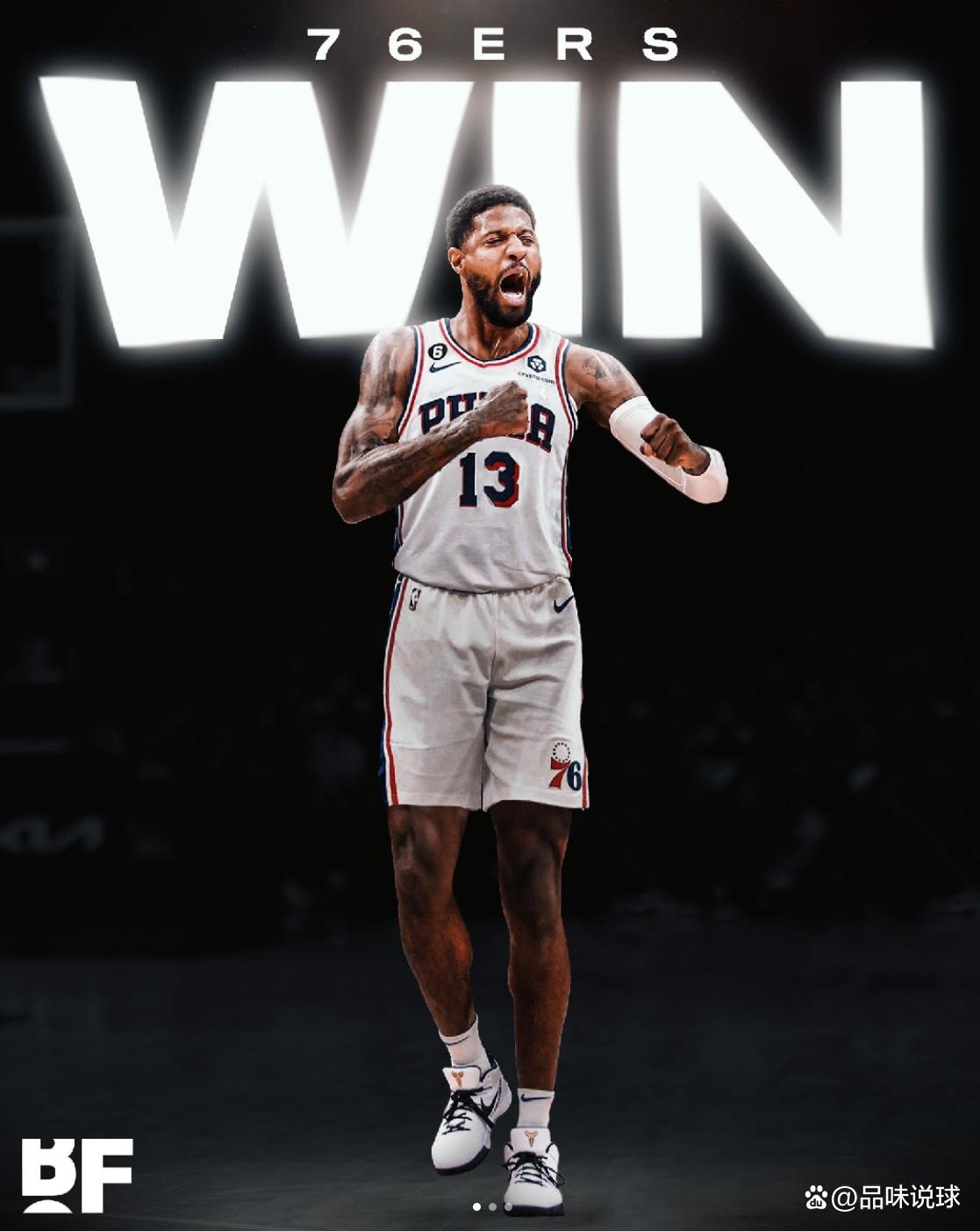 睡眠三线量 睡眠三线量