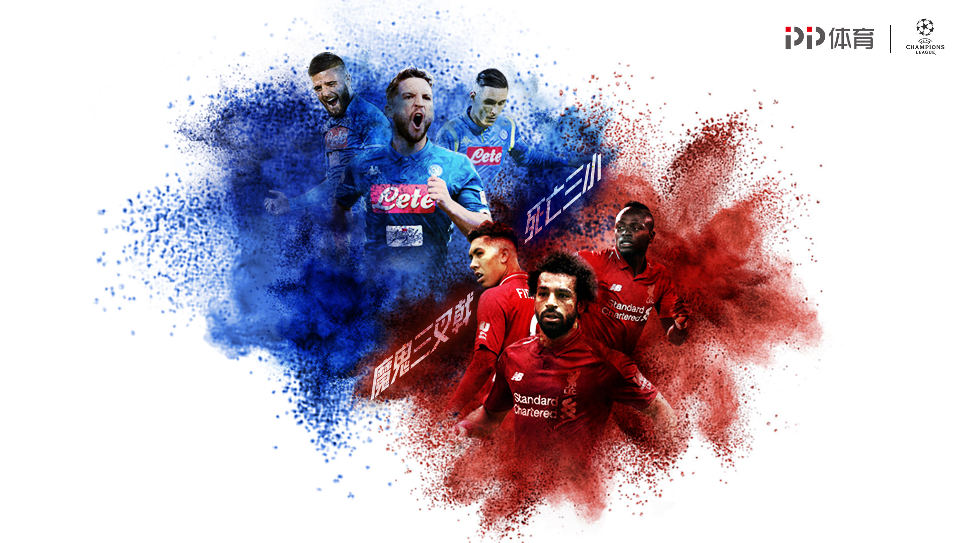 当的温度 当的温度